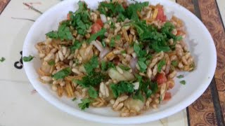 भेल पूरी बनाने की विधि । chatpati masaledar Bhelpuri recipe [upl. by Chelton265]