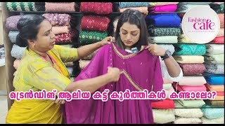 Episode 32  Stunning Alia Cut Kurtis and Churidhars Collection  Pulimoottil Silks Kollam [upl. by Zobias]