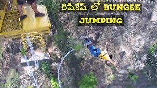 Bungee jump from 83 meters high in Rishikesh  Uttarakhand trip [upl. by Yvel]