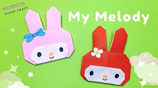 Origami My Melody  DIY Paper Crafts  Cute amp Easy Origami [upl. by Inaleon]