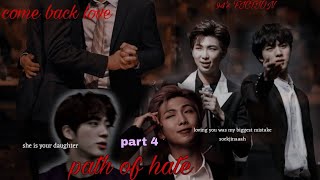 namjin ff PATH OF HATE❤️PART 4btsbtsarmyteakookffsopeff namjinffwhen his ex come back as CEO [upl. by Aix403]