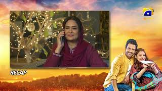 Recap Mehroom Episode 20  3rd May 2024  Har Pal Geo [upl. by Casimire]