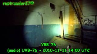 UVB 76 УВБ 76 MDZhB FULL MESSAGE  4625 Khz [upl. by Aniela]