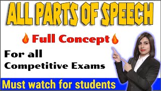 All 8 Parts of Speech  All parts of speech for competitive exams  Full Concept in Hindi by Kanchan [upl. by Heiney]