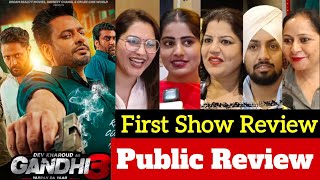 Gandhi 3 Movie Public Review  Gandhi 3 Review  Gandhi 3 Movie Review Reaction [upl. by Hennebery858]