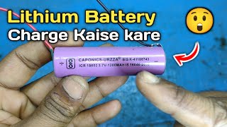 How To Charge 37v Lithium Battery  Lithium Battery Charge Kaise Kare  Sparking Experiment [upl. by Ed955]