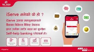 What is iServe  What Benefit It Has  Self Help Banking  NIC ASIA BANK [upl. by Bank]