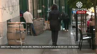 DIRETTORE MINACCIATO CON UN CRIC RAPINA AL SUPERMERCATO DI VIA DEI LEO  29102024 [upl. by Inavihs]