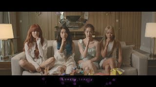 SISTAR 씨스타  Lonely 官方中字 [upl. by Neicul]