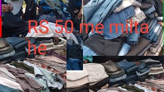 t shirt pants rs 50 me milta he shoppingmall shopping tshirts jenes [upl. by Borgeson]