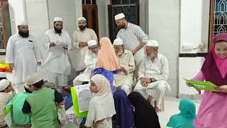 Award Distribution PartI  Summer Camp  Masjid Friends Colony [upl. by Ekul]