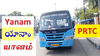 PRTC bus in Yanam Pondicherry near Andhra Pradesh [upl. by Nats]