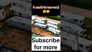 दरअसल या आदमी रियल गेम में चला गया है🤔🤔shortsvideo facts youtube youtubeshorts [upl. by Liatnahs]