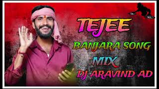 TEEJERO DAADO ARRO TEEJ OLD DJ SONGMIX DJ ARAVIND AD PLEASE WATCH AND subscribe friends [upl. by Latty]