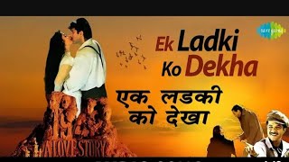 O EK Ladki ko dekha to aisa laga Song  Kuber Shah  Bollywood cover song Talent ek [upl. by Yablon391]