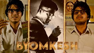 Satyanweshi Pother Kanta byomkesh suspense bengalimovie krishna jayandmunofficial [upl. by Jillane214]