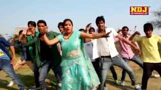 Kothe Chad Lalkaru  Latest Superhit Haryanvi Song  Official Original HD  NDJ Music [upl. by Eendys]