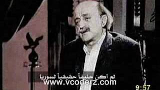 Geagea ampJoumblat Liars amp Criminals manar tv [upl. by Zippora]