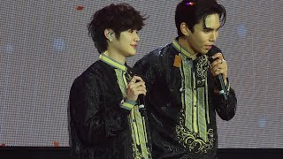 Hanap Hanap  MaxNat Naughty Babe Fan Meeting Manila [upl. by Yrad148]