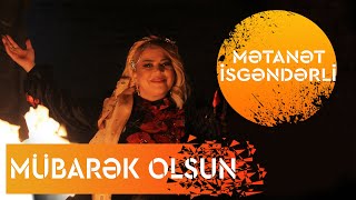 Metanet İsgenderli  Mubarek Olsun [upl. by Gaudet]