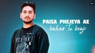 Ladla Putt  Balwinder Ballu  High Beats Music  New Punjabi Song 2019 [upl. by Aicertap]