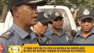 Mayor Erap sacks 2 more police chiefs [upl. by Htrow904]