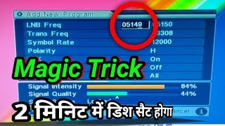 Airtel Digital TV dish setting easy method  SES 7 Mpeg 2 box special tricks [upl. by Acirrej771]