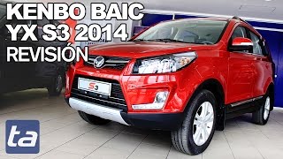 Kenbo Baic YX S3 2014 en Perú l Video en Full HD l Todoautospe [upl. by Fabiano]