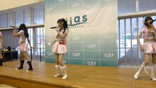 ultra soul by ほいっぷ★Ｇｉｒｌｓ （2013216 イーアス札幌） [upl. by Itak464]