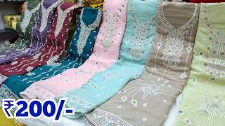 Hyderabad Wholesale Dress Materials ₹199 Pakistani Fancy Work Suits JK Textiles [upl. by Ahcarb939]