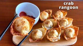 Easy Crab Rangoon  How to make crab rangoon [upl. by Squire198]