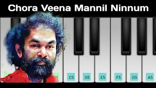 Chora Veena Mannil Ninnum Song Piano Cover  Communist Song  Piano Tunes [upl. by Edie]