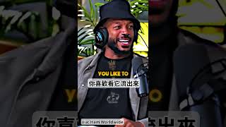 這部影片小編就不解釋了🤣 basketball youtubeshorts shaq [upl. by Nelrah]