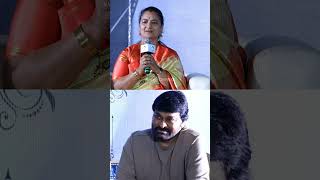 Actress savitri Daughter Vijaya Chamundeswari Superb Words On chiranjeevi shorts ytshorts [upl. by Ronn]