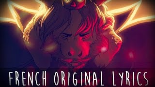 ♫ Undertale  Bergentrückung ASGORE French vocals amp lyrics [upl. by Korney25]