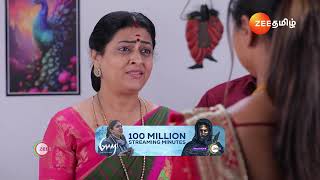 Mounam Pesiyadhe  Ep  11  Preview  Nov 15 2024  Zee Tamil [upl. by Orsini]