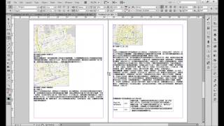 InDesign  ThreadingText 串連文字 [upl. by Einnod]