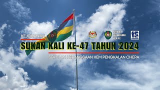 Ep 1 Kejohanan Sukan Tahunan Kali Ke47 SK Kem Pengkalan Chepa [upl. by Pare941]