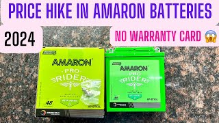 Amaron Battery Price Hike 😳 In 2024  Paper Less Warranty amaronbattery [upl. by Eiuqnom989]