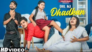 Dil Ki Dhadkan  sad family Story  Rafique Shah  LikeOn Music [upl. by Warila]