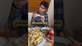 shorts Afghan food Sambisa سمبوسه وطنی  مهمانی [upl. by Mona]