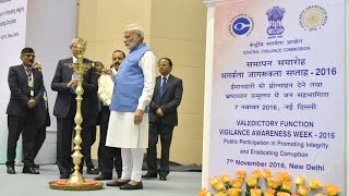 PM Narendra Modi at Valedictory Function of Vigilance Awareness Week2016  PMO [upl. by Aneeles]