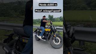 Honda cb350rs review  mileage of Cb350rs Honest review cb350rs bestbike hondabikes [upl. by Monah372]