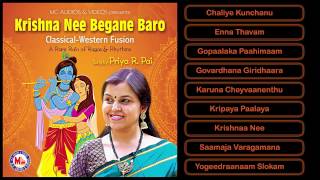 KRISHNA NEE BEGANE BARO  HIndu Devotional Songs Malayalam  Classical Songs  Audio Jukebox [upl. by Philly933]