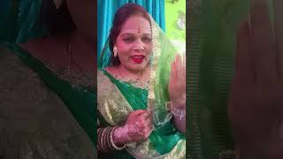 Shankar Ji kah do kar Li shringarfunnyvideotrendingsortviralvideobhaktiremixsortsongsortrels [upl. by Hogen]