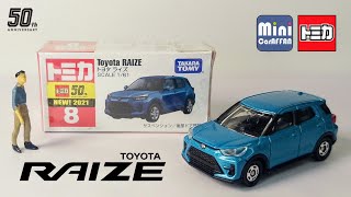 Unboxing Tomica No 8 Toyota Raize Turquoise Blue Color Tomica 50th Anniversary Edition [upl. by Kurzawa]