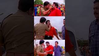 തനിക്ക് നല്ല ഇടി കൊണ്ട് ശീലമുണ്ടോ  Raavanaprabhu  Mohanlal Best Scene  Siddique [upl. by Arammat]