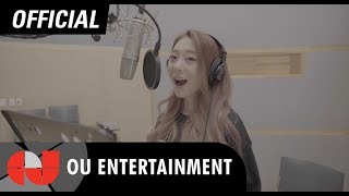 Teaser 멜로홀릭 OST PART 4  유연정  Meloholic [upl. by Cecily]