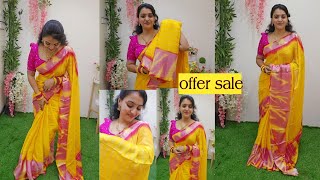 budget friendly low best outfit 👌 chiffon Simar lines saree 💃ఒక్క శారీ కూడా కొరియర్ చేస్తాము [upl. by Siusan660]