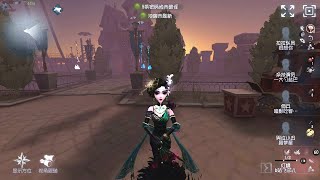 1646 Geisha  Pro Player  Moonlit River Park  Identity V [upl. by Llenyt]